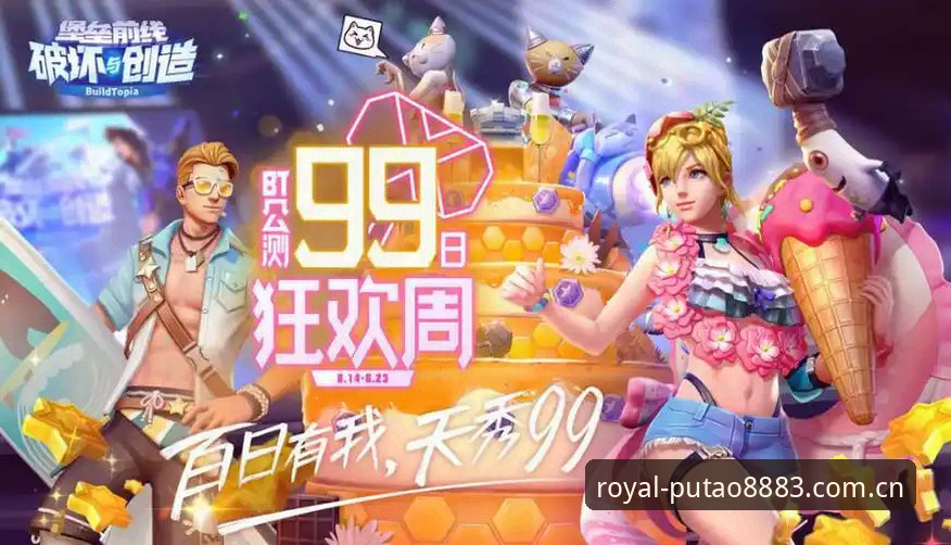 3个步骤搞定新葡萄8883安全可靠官方下载——实测v3.5.2版体验分享