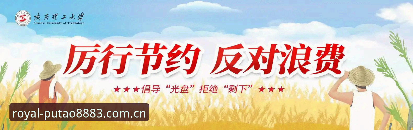 新葡萄8883安卓版官网2026最新版本 揭秘新葡萄8883安卓版官网2026最新版本:技术升级背后的安全真相
